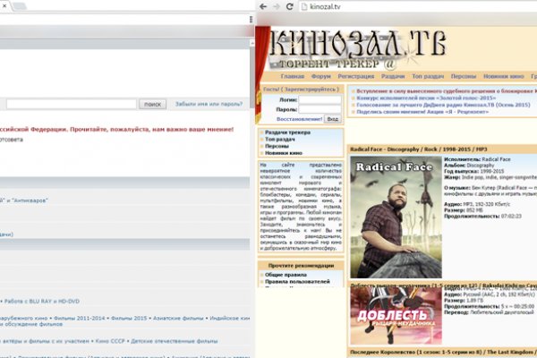 Кракен kr2web in сайт официальный