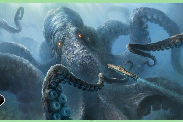 Kraken в россии