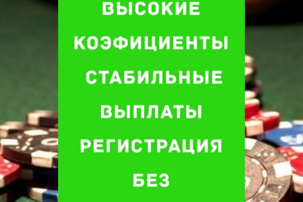 Кракен это наркозависимость